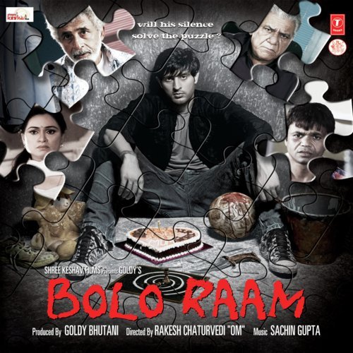 Bolo Raam (2009) (Hindi)